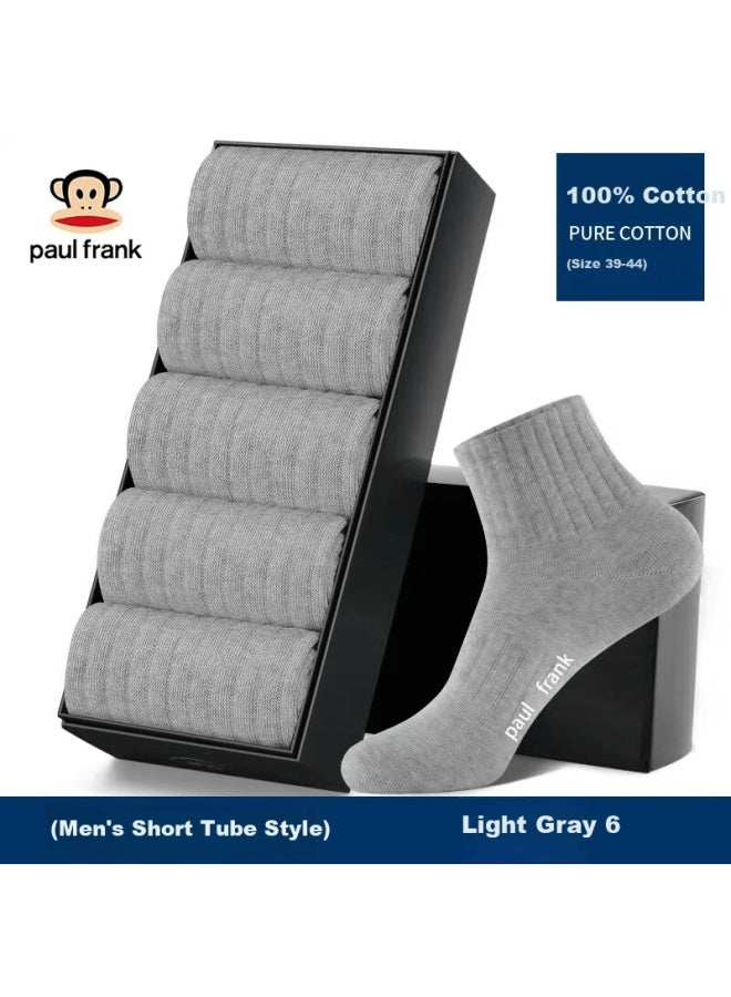 Paul Frank 100% Cotton Men's Socks Spring Summer Outdoor Sports Breathable Comfortable 10a Antibacterial Odor-resistant Non-stuffy Sports Socks