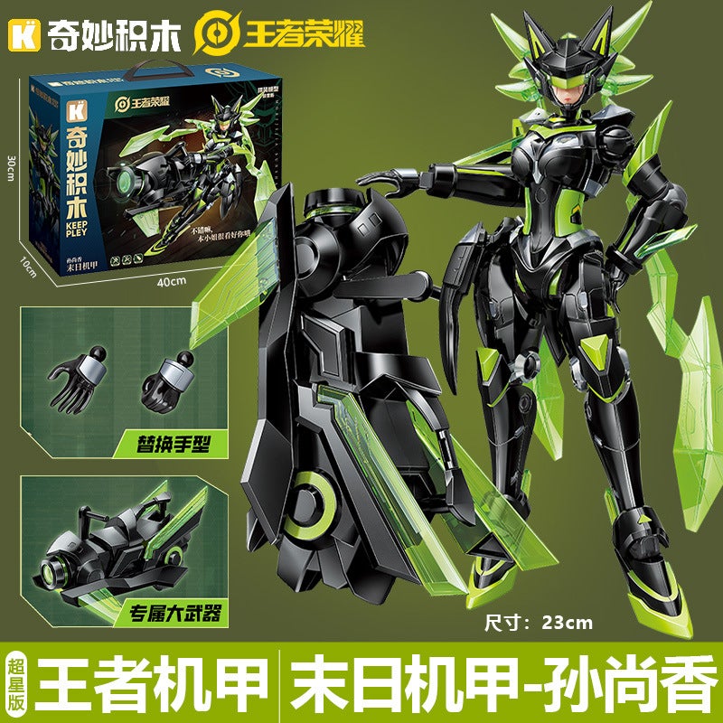 Enlightenment Wonderful Building Blocks The Glory Of The King Mecha Hou Yi Assembled Doll Hand-Held Boys Game Around The Third Play 3 - Image 3