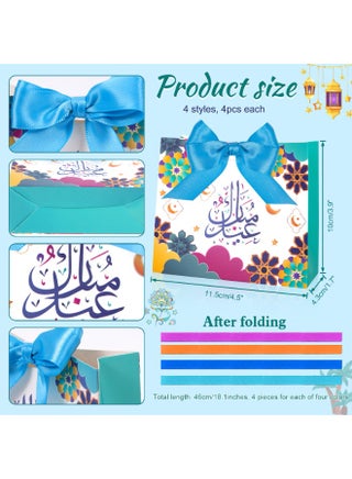 12 Pcs Eid Mubarak Goodie Bags, Eid Gift Bags with Ribbons Eid Mubarak Treat Bags Ramadan Goodie Bags for Ramadan Kareem Eid Mubarak Party Supplies - view 3