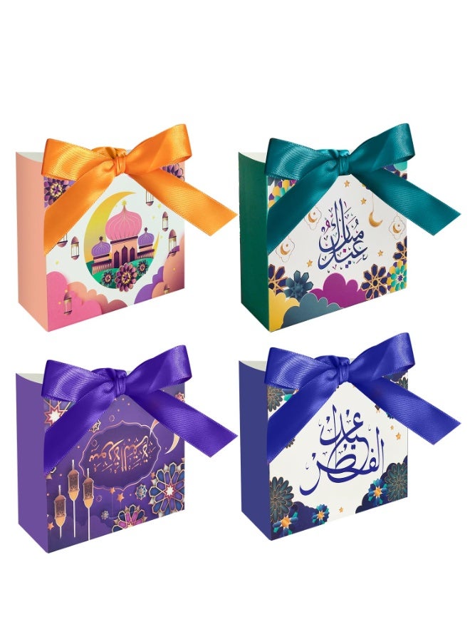 Chielor 12 Pcs Eid Mubarak Goodie Bags, Eid Gift Bags with Ribbons Eid Mubarak Treat Bags Ramadan Goodie Bags for Ramadan Kareem Eid Mubarak Party Supplies - Image 1
