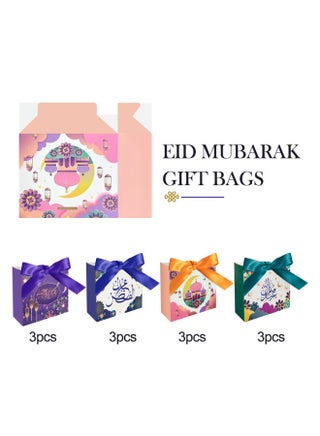 12 Pcs Eid Mubarak Goodie Bags, Eid Gift Bags with Ribbons Eid Mubarak Treat Bags Ramadan Goodie Bags for Ramadan Kareem Eid Mubarak Party Supplies - view 5