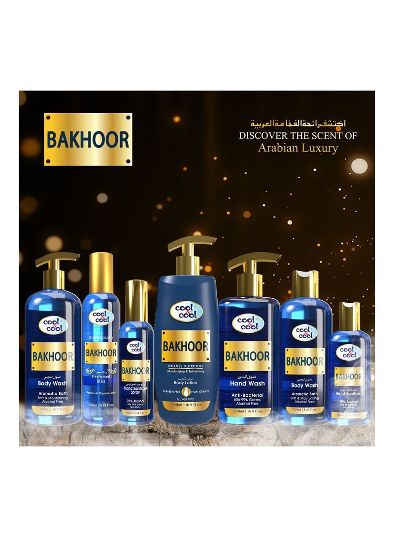 كول اند كول بخور معقم لليدين من كول اند كول - 60 مل | تركيبة مضادة للبكتيريا مع عطر البخور الغني | تنظيف وتحديث فوري | صديق للبشرة ومناسب للسف - Image 5