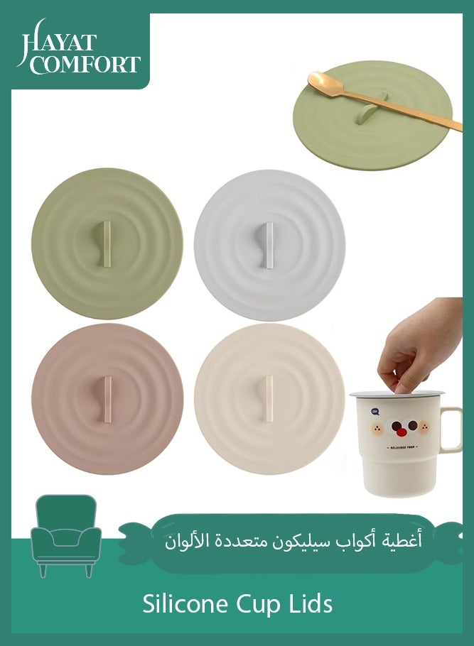 حياة كومفورت اغطية اكواب سيليكون بتصميم 4 الوان، اغطية محكمة الغلق ومضادة للغبار وامنة غذائيا للاكواب واكواب الشاي والقهوة اغطية اكواب عالمية ملونة، اغطية اكواب سيليكون قابلة لاعادة الاستخدام للمشروبات، اغطية اكواب عالمية  (4 قطع) - Image 1