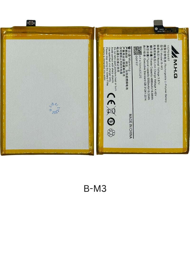 M.H.Q B-M3 Vivo Y30 (B-M3) Battery High Quality  - Image 3
