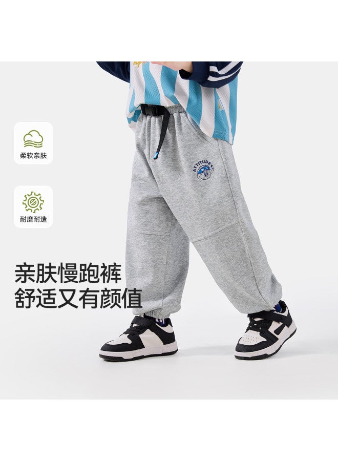 Doodle Home kids' Pants - Trendy Autumn Boys' Joggers, Girls' Sport Pants, Baby Casual Trousers - Image 2