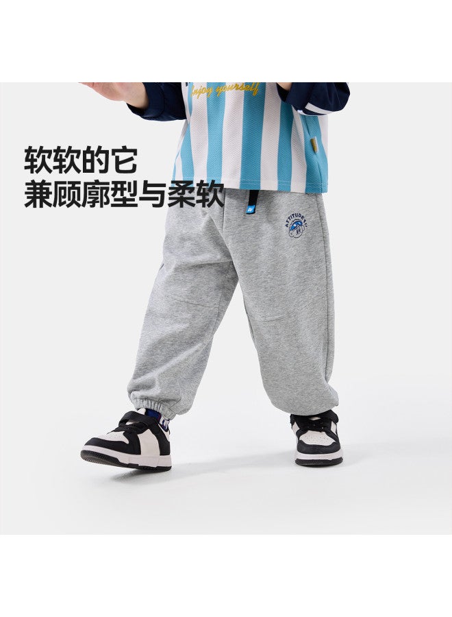 Doodle Home kids' Pants - Trendy Autumn Boys' Joggers, Girls' Sport Pants, Baby Casual Trousers - Image 5