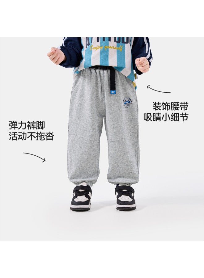 Doodle Home kids' Pants - Trendy Autumn Boys' Joggers, Girls' Sport Pants, Baby Casual Trousers - Image 4
