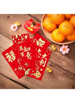 erorex 36 Pcs Red Envelopes Invitations Deal For Weddings Birthdays Festive Greetings  - Image 2