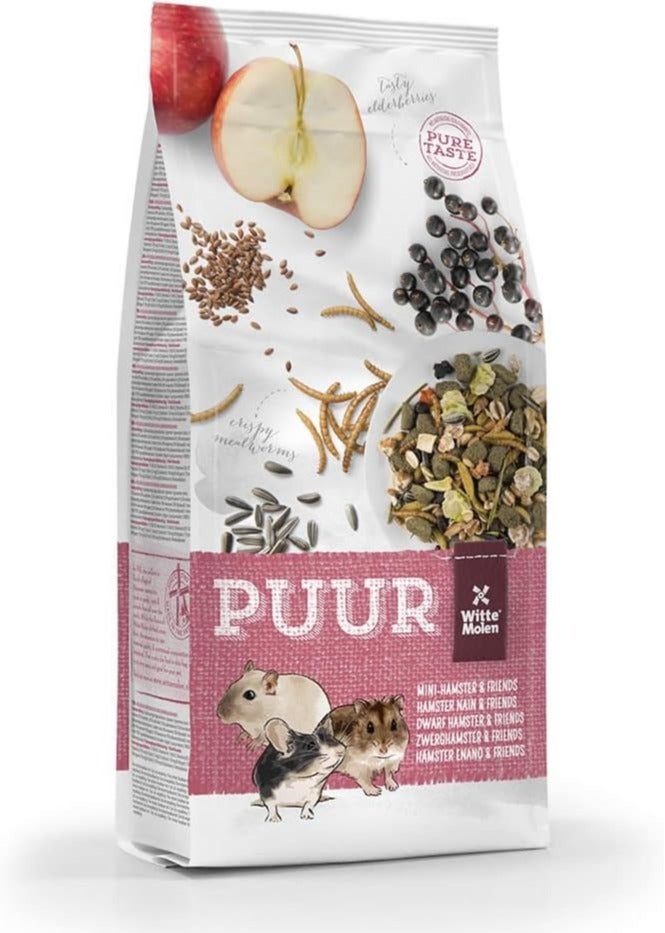 ويت مولين بور الهامستر القزم والأصدقاء 400 جرام - Image 5