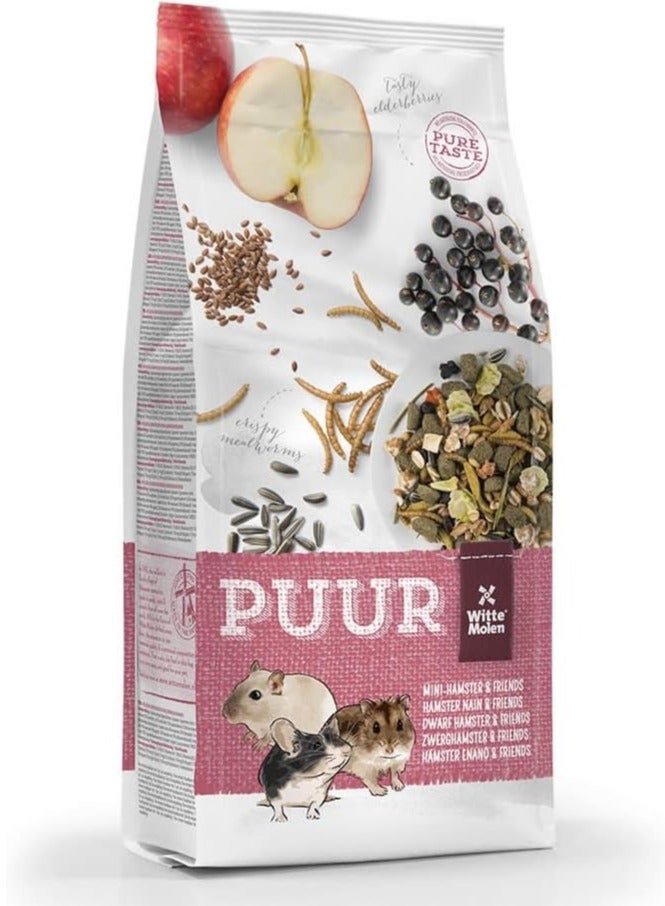 ويت مولين بور الهامستر القزم والأصدقاء 400 جرام - Image 1