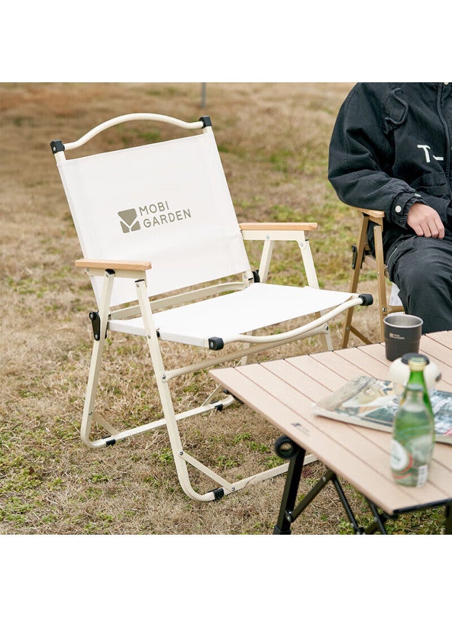 Mobigarden Folding Chair, Outdoor Camping Kimit Chair, Portable Camping Chair, Beach Chair, Nx22665038, Beige - Image 1