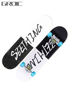 skateboard-2