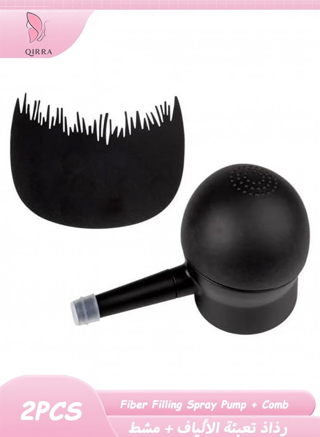 QIRRA Hair Fiber Spray Applicator Pump & Hairline Optimizer Comb – Precision Tool for Thicker Hair Look, Easy Use for Hair Fibers Application, Natural Hairline Styling Kit for Men & Women - Image 1