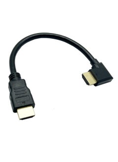 Angled Hdmi 2.1 Cable 2Pack 8Inch 8K Ultra Hd Hdmi Cablehigh Speed 48Gbps 8K@60Hz 4K@144Hz@120Hz@60Hz Dynamic Hdr Earc (Black Right Angled 2Pack) - pzsku/Z8E7C95566E3FEF590BA4Z/45/_/1693486157/f3714235-c9c8-4847-bcd4-39ff38ea2510