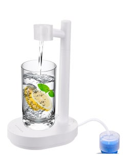 ULHYC Portable USB Charging Pumping Automatic Water Dispenser Intelligent Desktop Water Bottle Dispenser  - Image 1