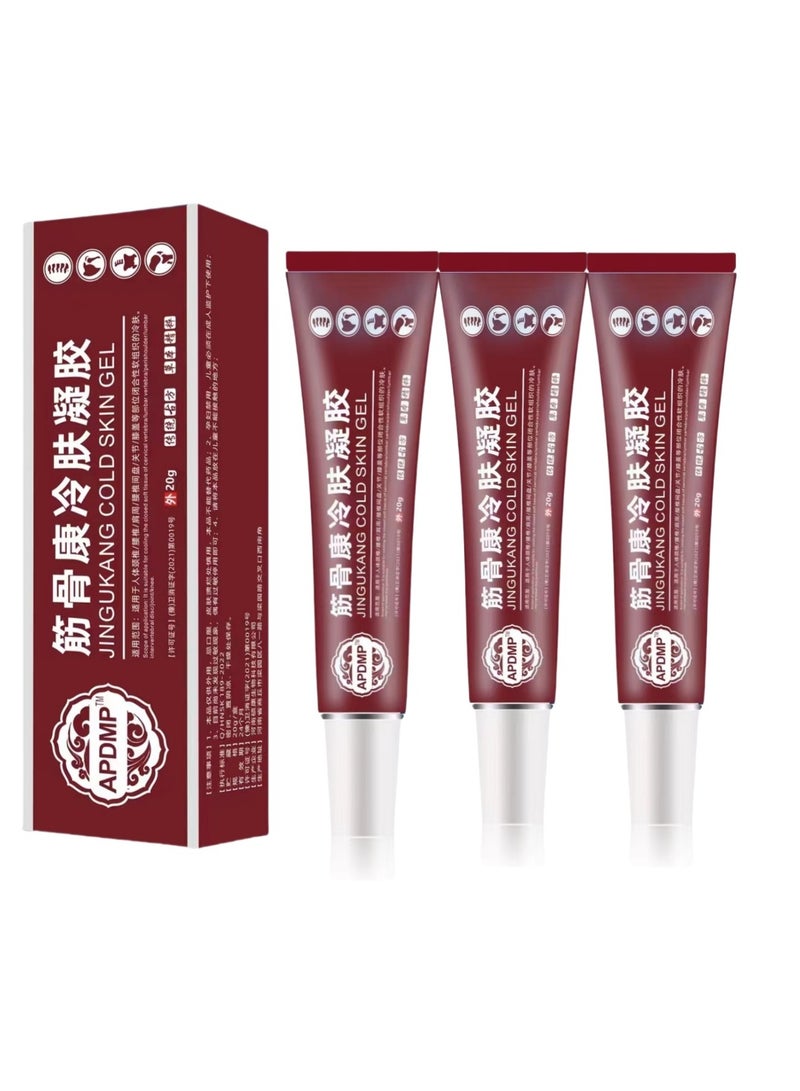 APDMP Jingu Kang Cold Skin Gel ,Lumbar Spine - Jingu Kang Medical Cold Compress Gel Hand  Leg  Body Pain, Natural Herbal Joint Pain Relief Gel 20g*3PCS - Image 1