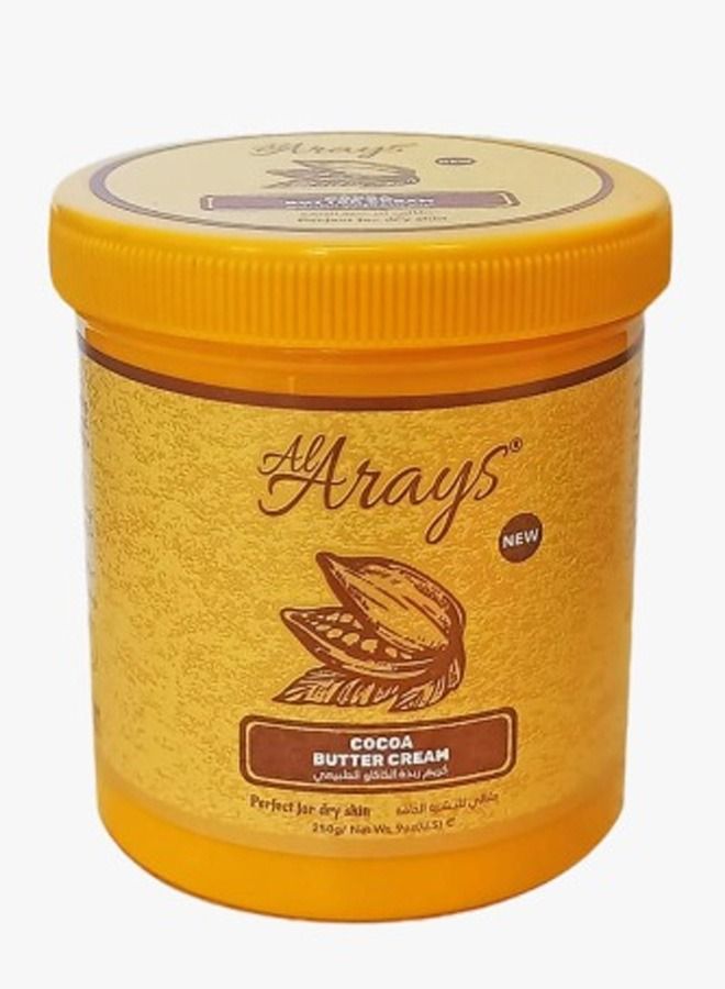 العرايس كريم زبدة الكاكاو الطبيعي 250 جرام