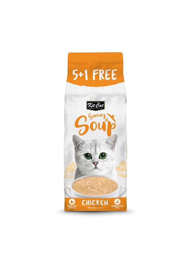 Kit Cat Chicken Soup (5+1)×50 g Wet Food For Cats Kit Cat Pouches  - Image 3