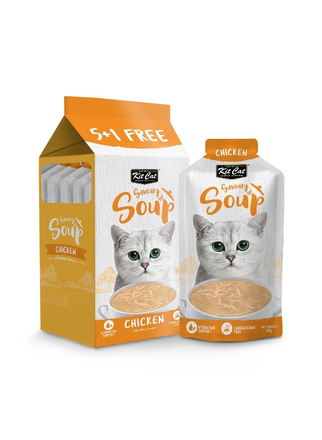 Kit Cat Chicken Soup (5+1)×50 g Wet Food For Cats Kit Cat Pouches  - Image 2