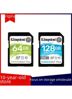 Generic Kingston High-speed Sdhc Cards For Mirrorless Digital Cameras 64g 128g 256g Large Cards Flash Memory Digital Storage-Color:SDG3-blue Card-Capacity:512GB  - Image 2