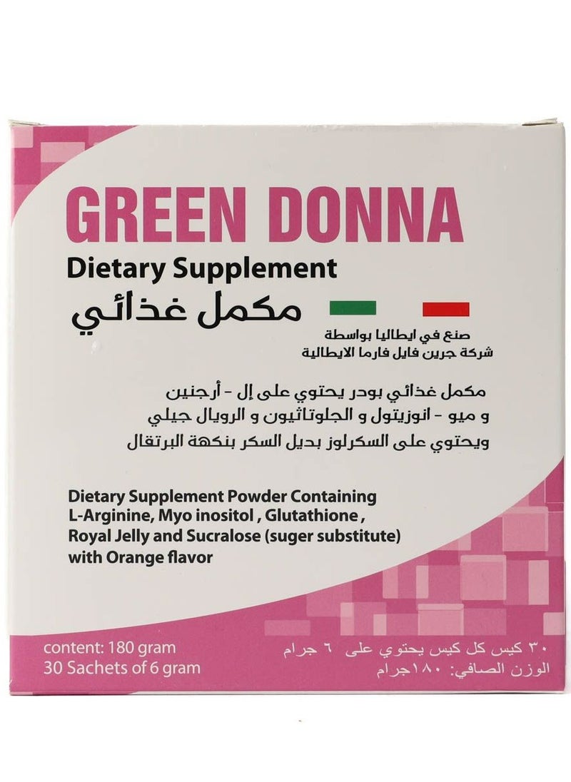 جرين فايل فارما - مكمل غذائي جرين دونا 30 كيس - Image 1
