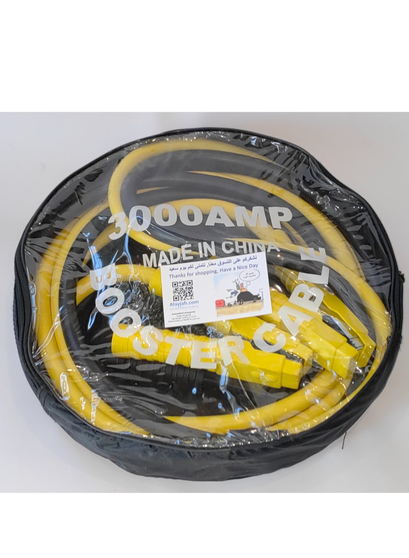 Generic 1 Year Warranty Car Jump Battery Charge Cable Wire Emergency Booster 3000AMP  - Image 2