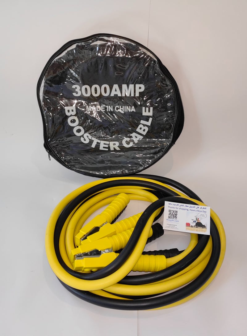 Generic 1 Year Warranty Car Jump Battery Charge Cable Wire Emergency Booster 3000AMP  - Image 3