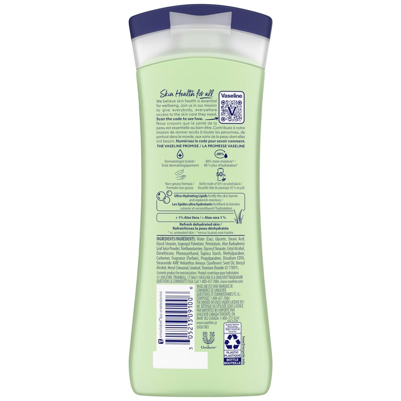 Vaseline Soothing Hydration 2-Pack â€“ Intensive Care Moisturizing Hand and Body Lotion with Aloe, Ultra-Hydrating Lipids, 48 Hours of Moisture, 10 Oz Ea - Image 2