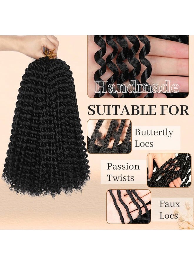 ShowCoco Passion Twist hair 12 Inch, Water Wave Crochet Hair, Passion Twist Crochet Hair Extensions For 6packs Short Bohemian Hair Passion Twist Braiding Hair Braids Natural Black (12 Inch,#1B) - Image 4
