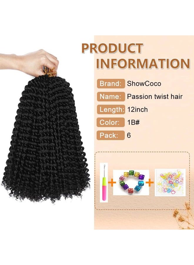 ShowCoco Passion Twist hair 12 Inch, Water Wave Crochet Hair, Passion Twist Crochet Hair Extensions For 6packs Short Bohemian Hair Passion Twist Braiding Hair Braids Natural Black (12 Inch,#1B) - Image 2