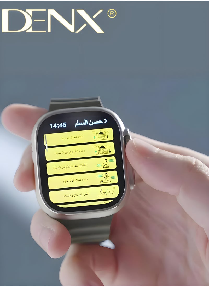 Denx - The New MUSLIM WATCH ULTRA Smart Watch Series 8 With A Full Screen Works With The Android And IOS System Supports GPS And NFC To Remind Of Prayer And Praise Times Size 49 mm - Image 1