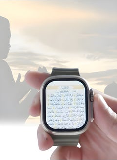 Denx The New MUSLIM WATCH ULTRA Smart Watch Series 8 With A Full Screen Works With The Android And IOS System Supports GPS And NFC To Remind Of Prayer And Praise Times Size 49 mm  - Image 4