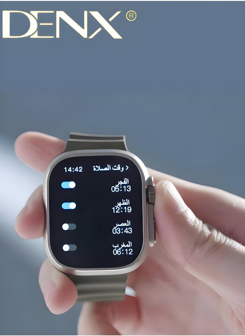 Denx - The New MUSLIM WATCH ULTRA Smart Watch Series 8 With A Full Screen Works With The Android And IOS System Supports GPS And NFC To Remind Of Prayer And Praise Times Size 49 mm - Image 1