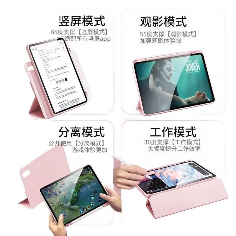 DGG حافظة آيباد مقاومة للصدمات متوافقة مع iPad Air باللون وردي مقاوم للصدمات باللون الوردي - Image 2
