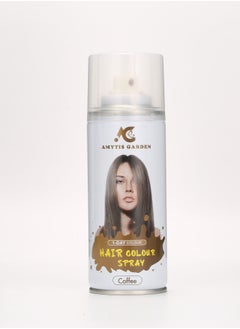 AMYTIS GARDEN AMYTIS GARDEN Hair Spray    Color Coffee 135ml  - Image 2