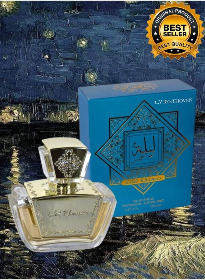 7 قطع عطر ليلة خميس 100مل - pzsku/Z8E7E45E8040358628AA8Z/45/_/1727099849/9133cbbe-98fc-4706-a6f4-0f6b9603d10f