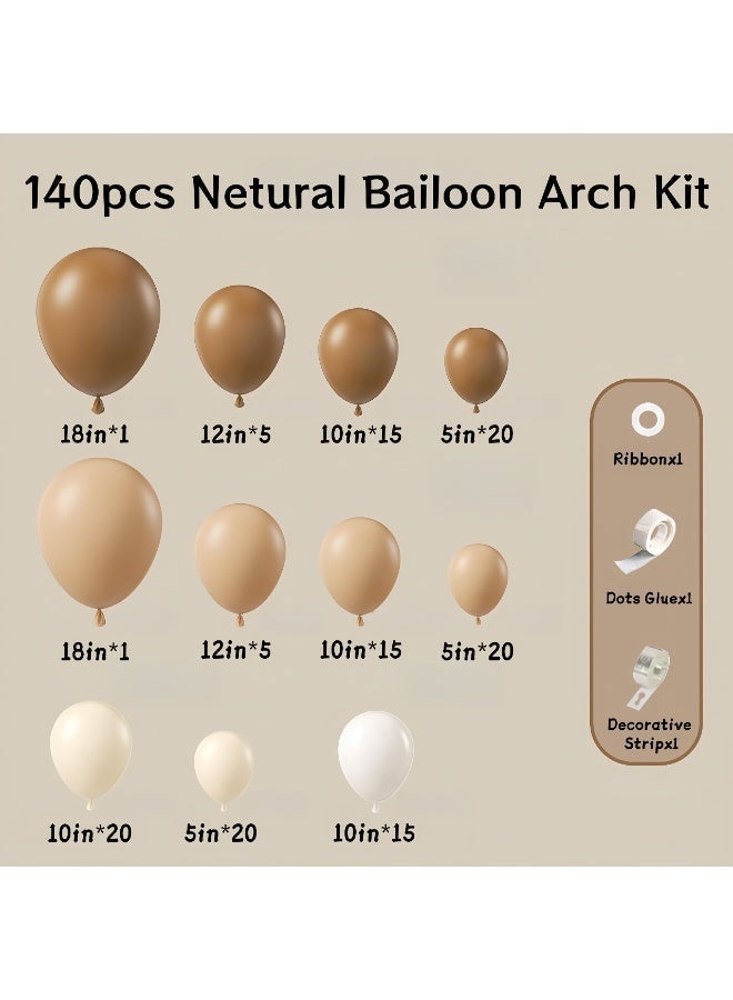 Balloon World 140 Piece Brown Balloon Garland Kit Balloon Arch Kit with Retro Coffee,Light Brown,White Balloons for Different Sizes Coffee Wedding Birthday Shower Party Background Decoration - Image 3