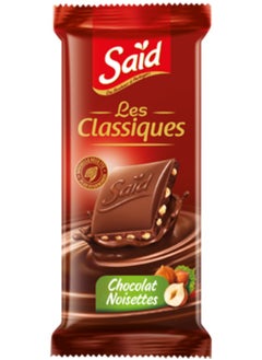 Said Chocolate With Hazelnut  80 g  - Image 1