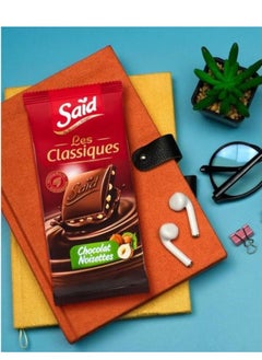 Said Chocolate With Hazelnut  80 g  - Image 3