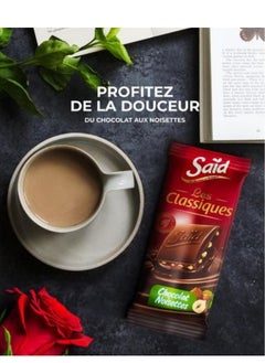 Said Chocolate With Hazelnut  80 g  - Image 4