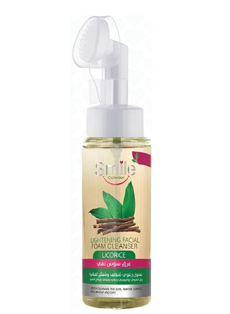 سمايل غسول رغوي منظف ومفتح للبشرة بعرق السوس من سمايل 150 مل