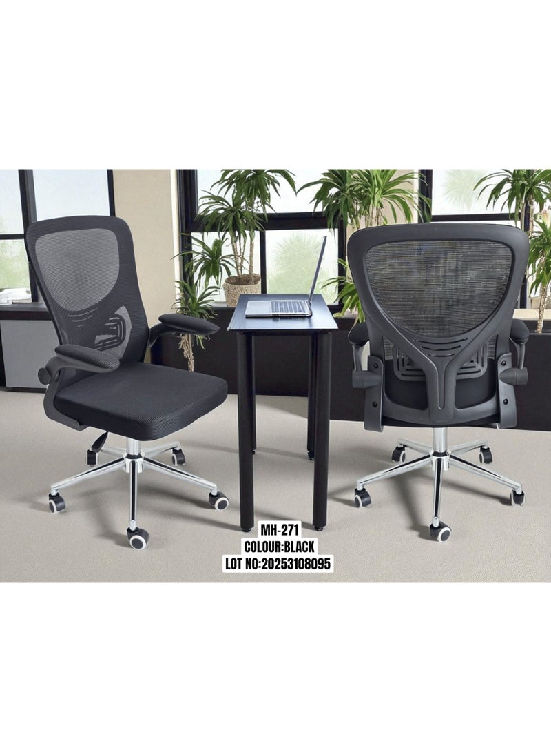 مالتي هوم فيرنيتشر كرسي مكتب شبكي مريح مع مساند ذراع قابلة للتعديل ودعم أسفل الظهر - كرسي كمبيوتر تنفيذي دوار بعجلات MH-271 أسود - Image 4