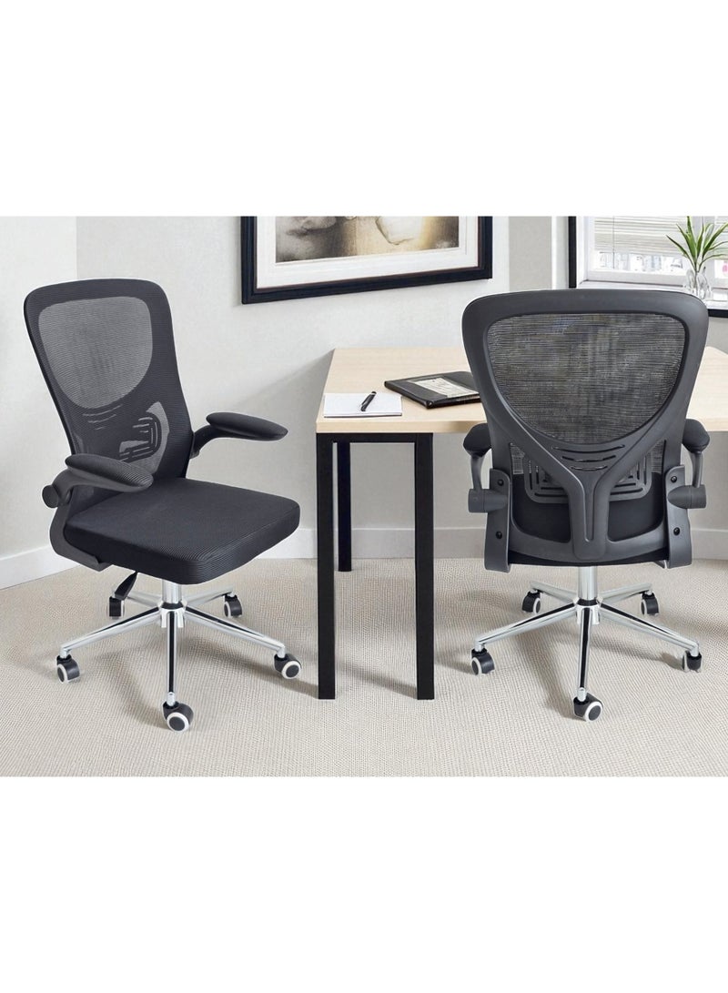 مالتي هوم فيرنيتشر كرسي مكتب شبكي مريح مع مساند ذراع قابلة للتعديل ودعم أسفل الظهر - كرسي كمبيوتر تنفيذي دوار بعجلات MH-271 أسود - Image 1