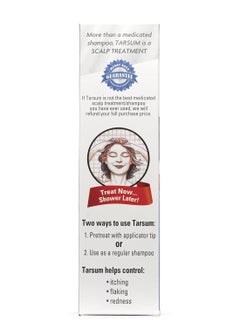 Tarsum Extra Strength Psoriasis Shampoo - Coal Tar Shampoo and Conditioner for Scalp Psoriasis, Seborrheic Dermatitis, Severe Dandruff, & Eczema - Exfoliating Relief for Flaky, & Itchy Scalp (4 oz)  - Image 2