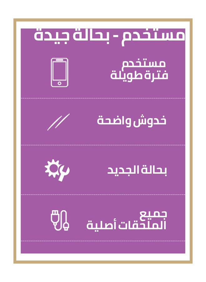 جينجر راي مجموعة إكسسوارات العروس - Image 3