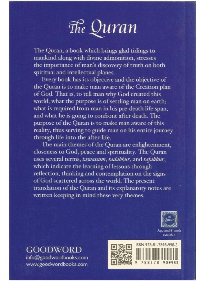 The Quran  - Image 3