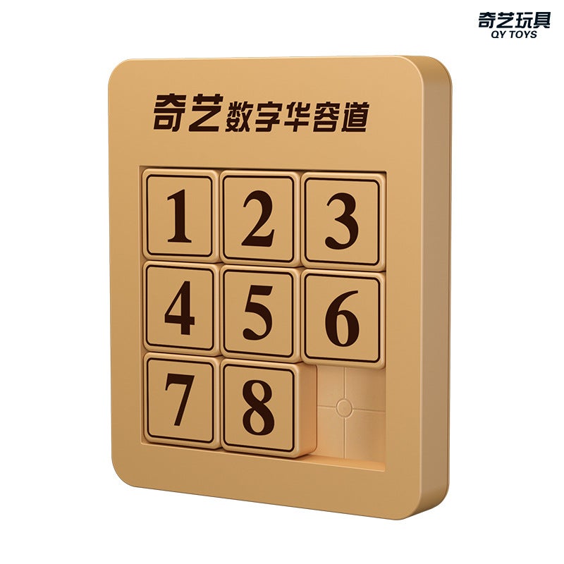 Qiyi Popular Magnetic Digital Huarong Road Wood Color 5X 5 Jiugongge 4X 4 Three Kingdoms Huarong Road Intelligence Toy - Image 3