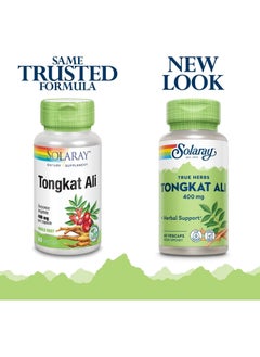Solaray Tongkat Ali Extract 400 mg 60 VegCaps  - Image 5