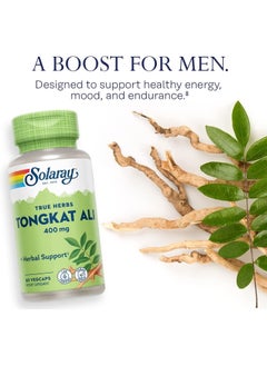Solaray Tongkat Ali Extract 400 mg 60 VegCaps  - Image 3
