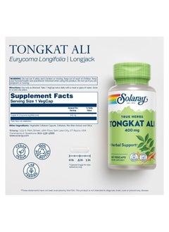 Solaray Tongkat Ali Extract 400 mg 60 VegCaps  - Image 4